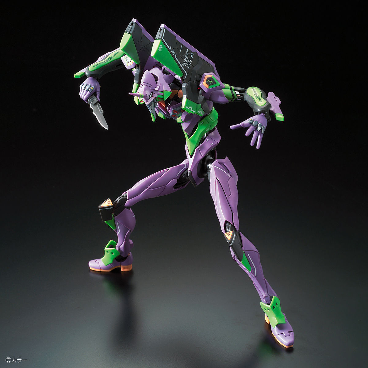 RG 1/144 Multipurpose Humanoid Decisive Weapon Artificial Human Evagelion Unit 01