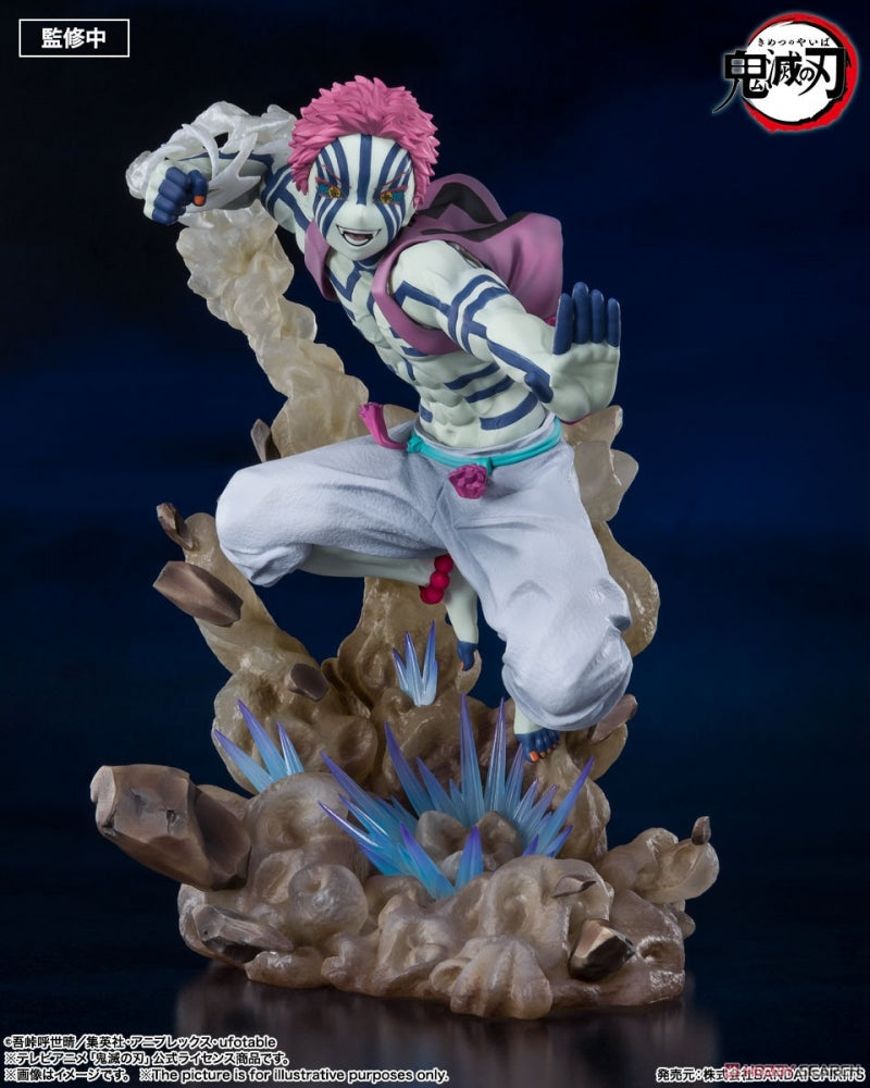 FIGUARTS ZERO AKAZA UPPER RANK THREE Akaza