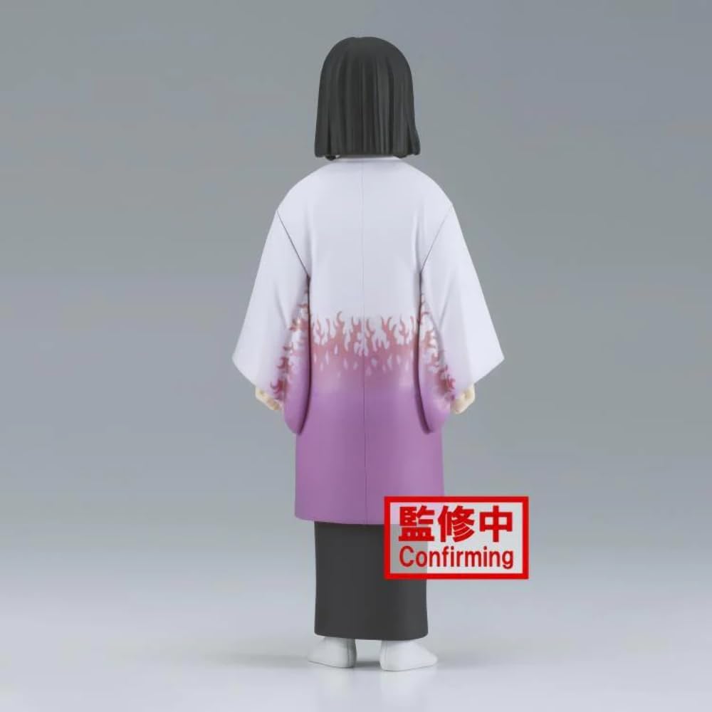 DEMON SLAYER: KIMETSU NO YAIBA FIGURE VOL.29 KAGAYA UBUYASHIKI