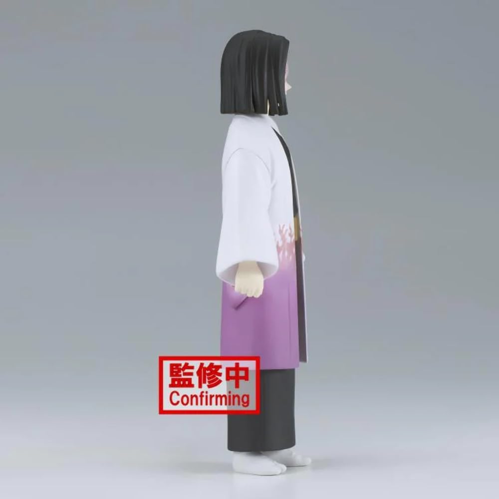 DEMON SLAYER: KIMETSU NO YAIBA FIGURE VOL.29 KAGAYA UBUYASHIKI