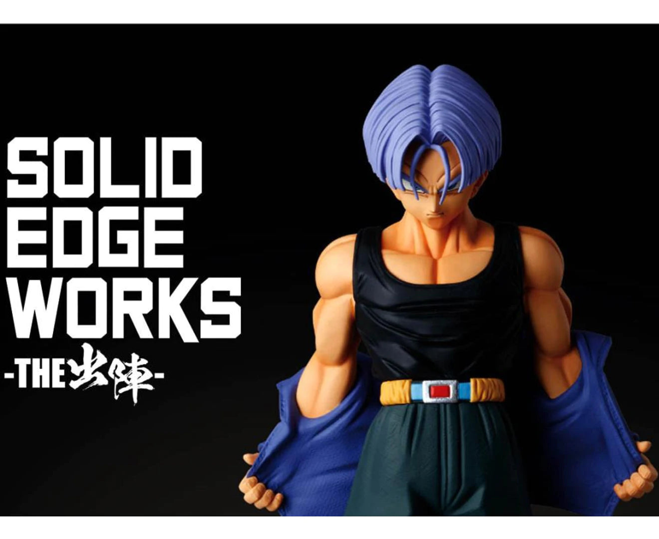 DRAGON BALL Z SOLID EDGE WORKS VOL.9- TRUNKS