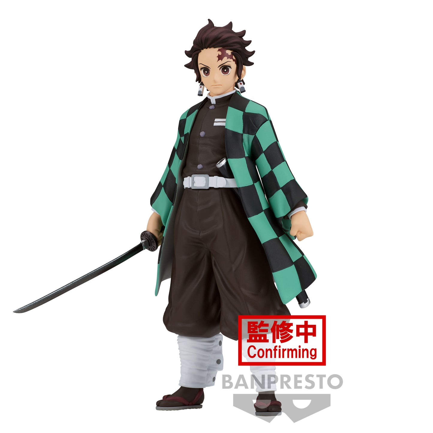 DEMON SLAYER: KIMETSU NO YAIBA FIGURE VOL.28 - Tanjiro Kamado