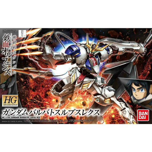 HG 1/144 GUNDAM Barbatos Lupus Rex Plastic Model Kit