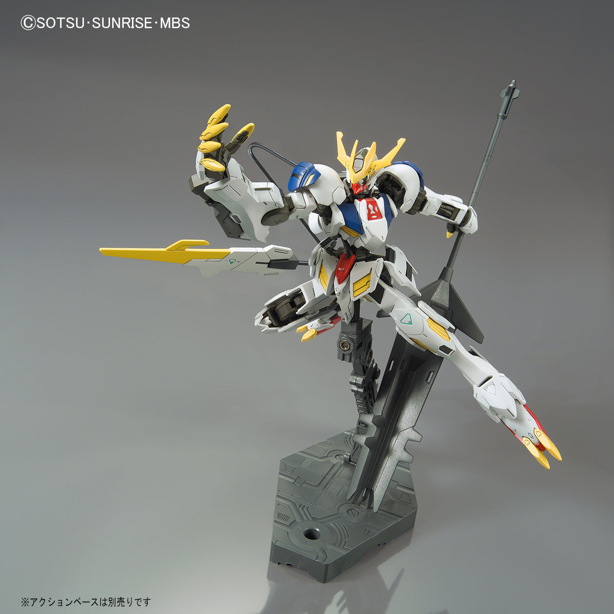 HG 1/144 GUNDAM Barbatos Lupus Rex Plastic Model Kit