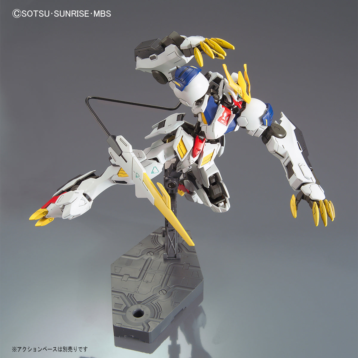 HG 1/144 GUNDAM Barbatos Lupus Rex Plastic Model Kit