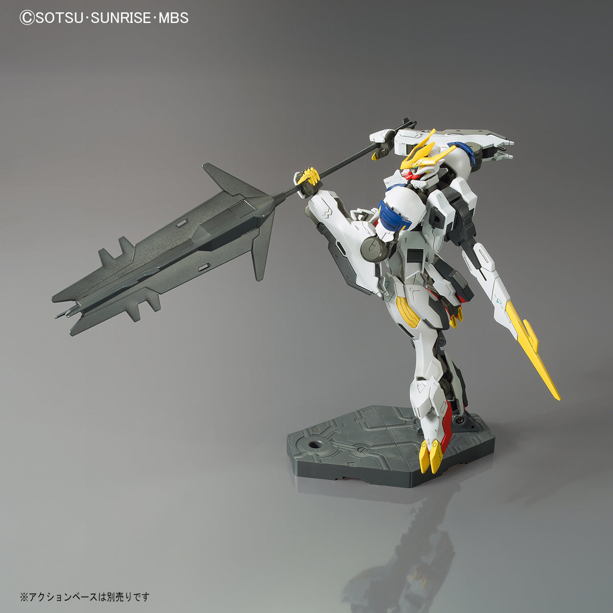 HG 1/144 GUNDAM Barbatos Lupus Rex Plastic Model Kit