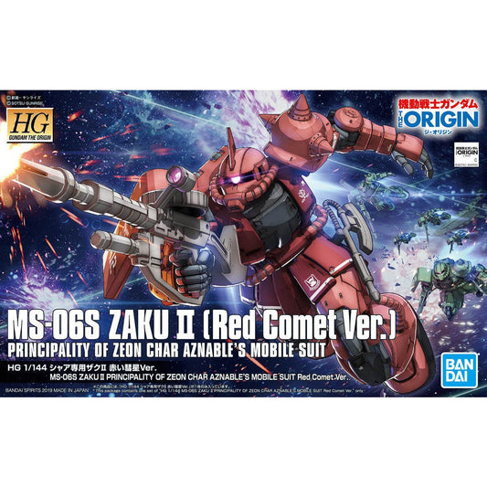 HG 1/144 MS-06S ZAKU II PRINCIPALITY OF ZEON CHAR AZNABLE’S MOBILE SUIT Red Comet Ver.