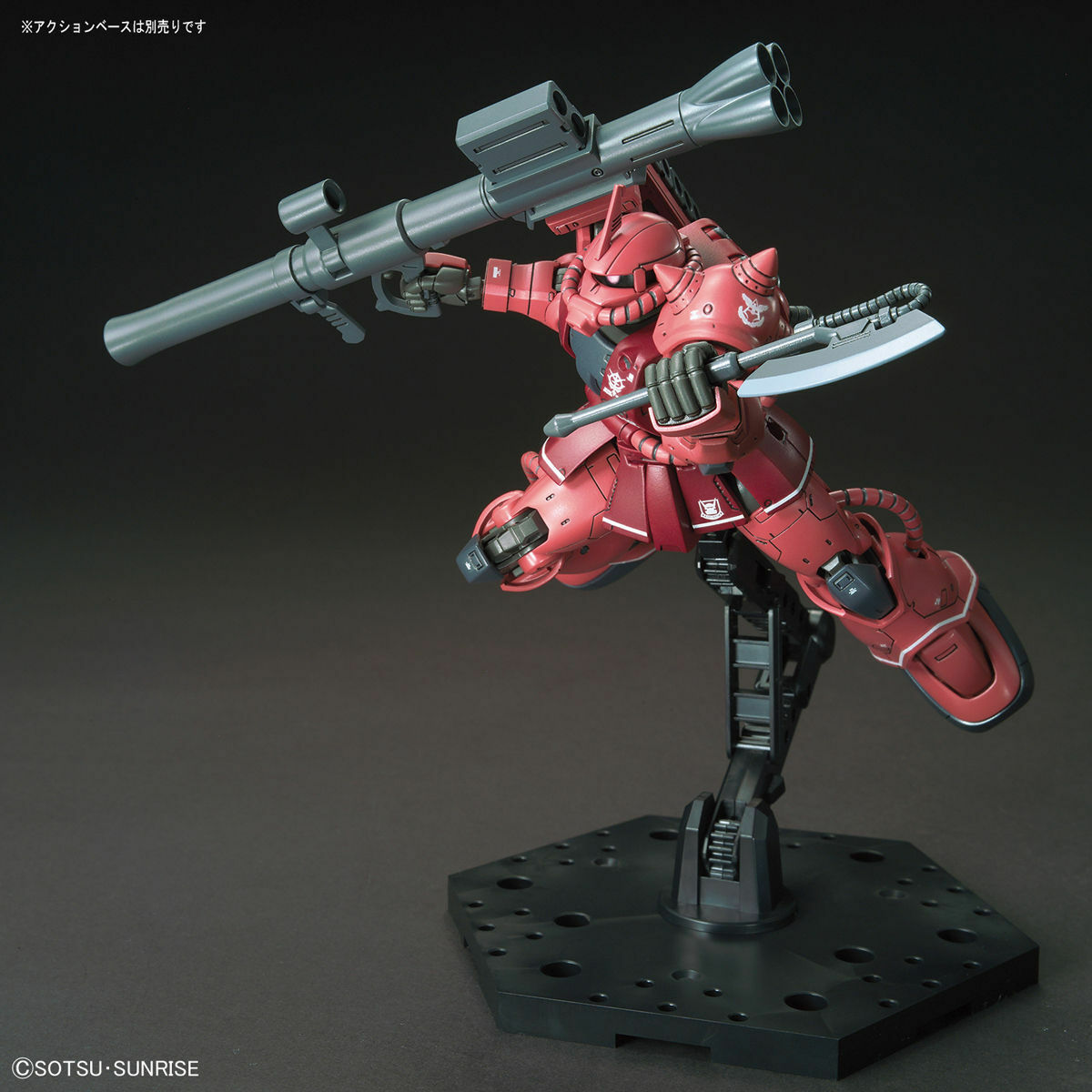 HG 1/144 MS-06S ZAKU II PRINCIPALITY OF ZEON CHAR AZNABLE’S MOBILE SUIT Red Comet Ver.