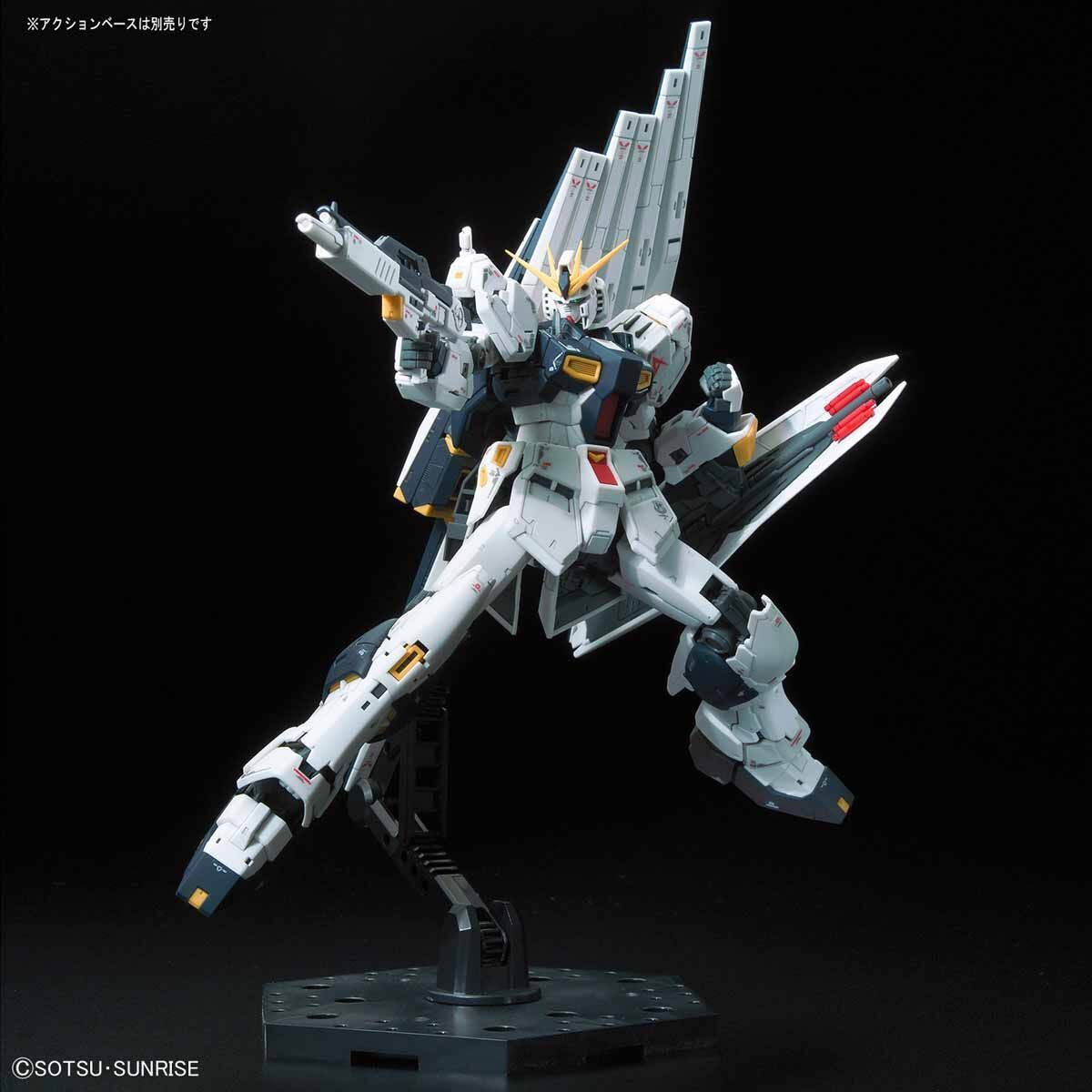 RG 1/144 Nu GUNDAM Plastic Model Kit