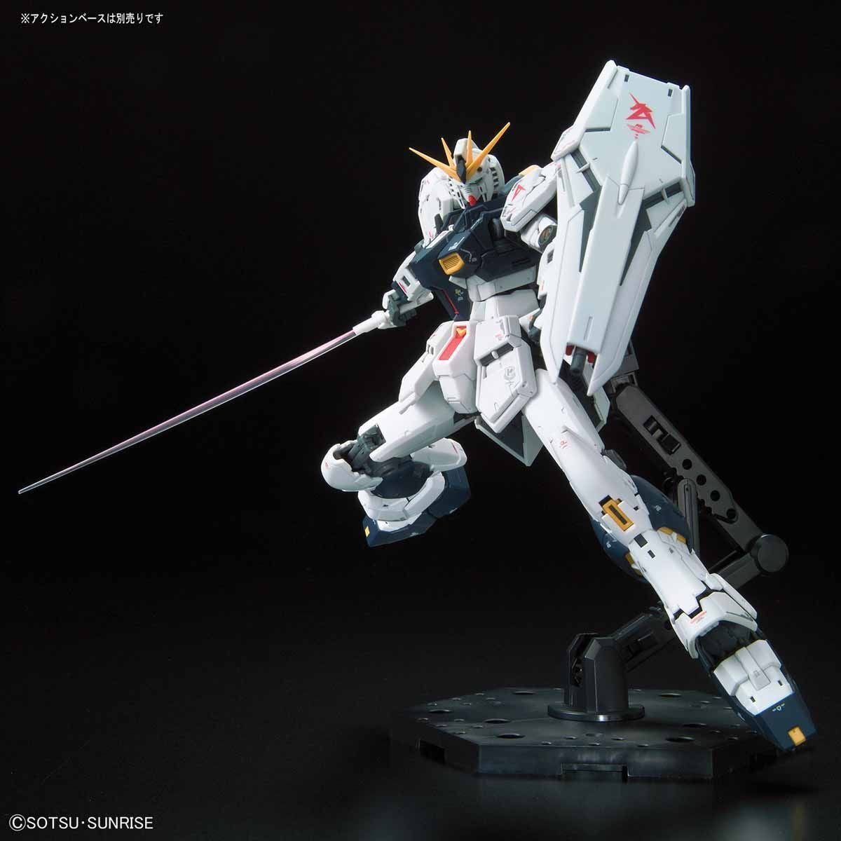 RG 1/144 Nu GUNDAM Plastic Model Kit