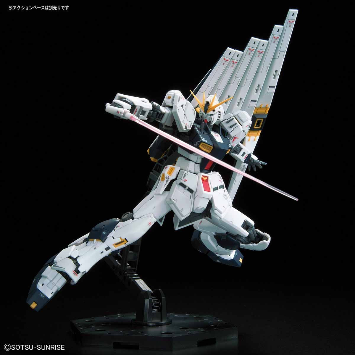 RG 1/144 Nu GUNDAM Plastic Model Kit