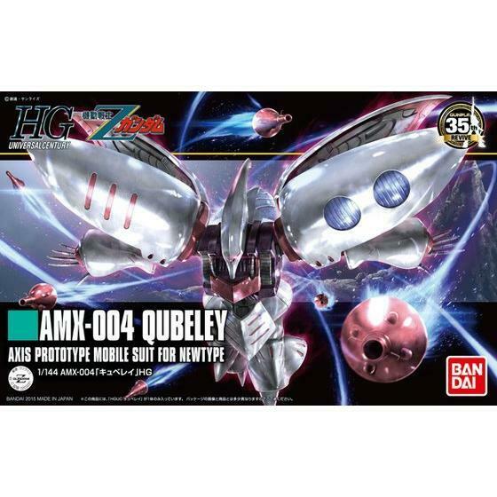 HGUC 1/144 QUBELEY Plastic Model Kit