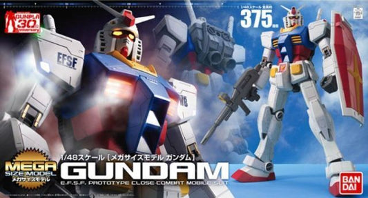 Mega Size 1/48 RX-78-2 GUNDAM Plastic Model Kit