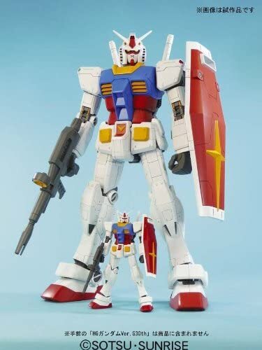 Mega Size 1/48 RX-78-2 GUNDAM Plastic Model Kit