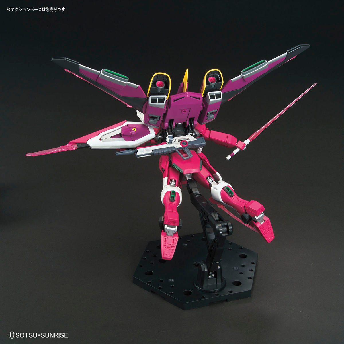 HGCE 1/144 INFINITE JUSTICE GUNDAM Plastic Model Kit