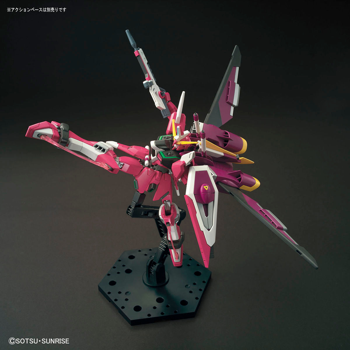 HGCE 1/144 INFINITE JUSTICE GUNDAM Plastic Model Kit