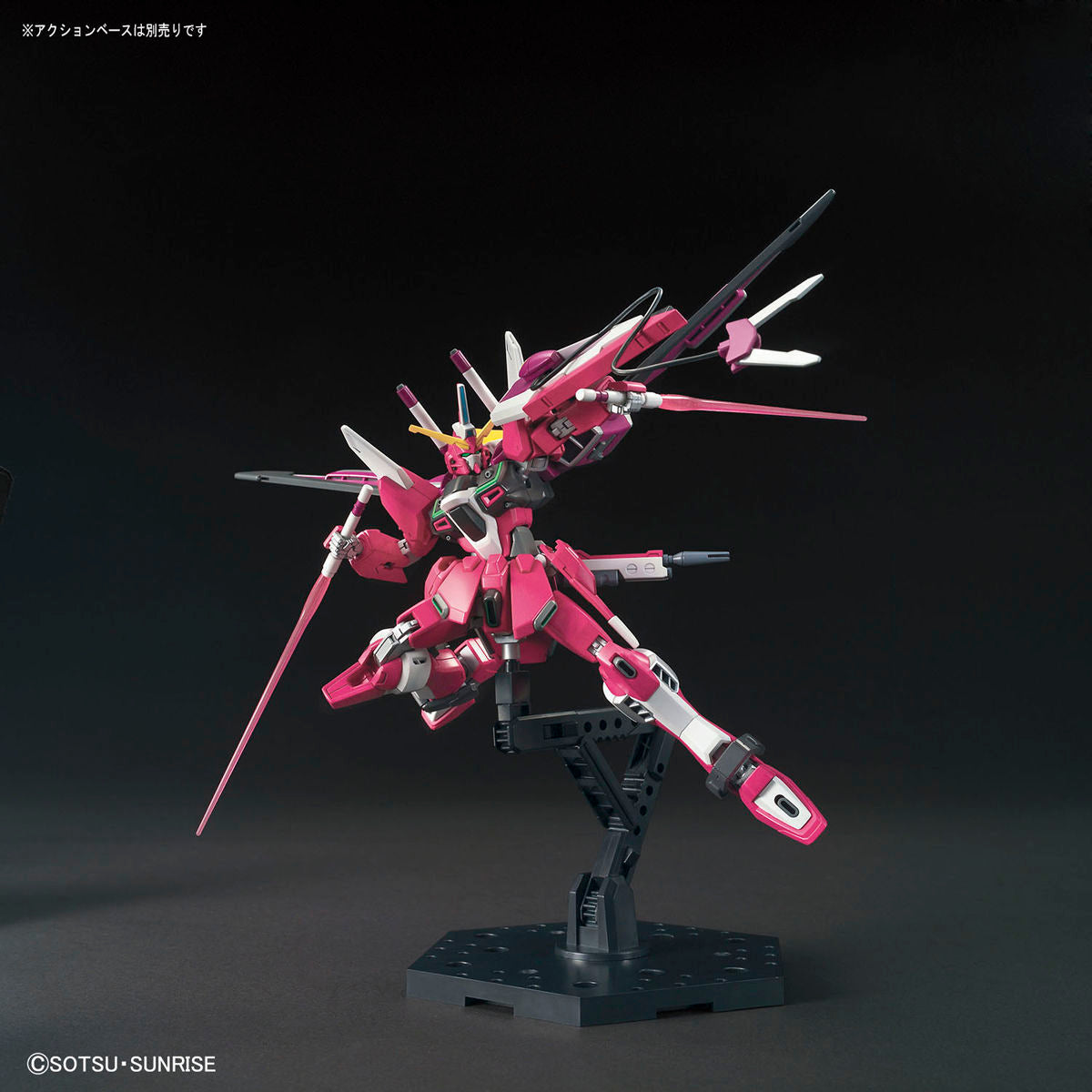 HGCE 1/144 INFINITE JUSTICE GUNDAM Plastic Model Kit