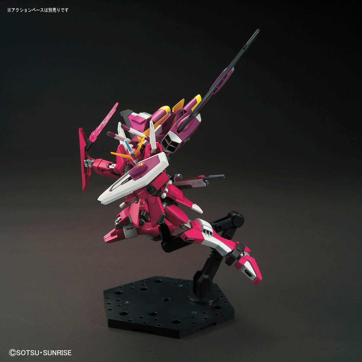 HGCE 1/144 INFINITE JUSTICE GUNDAM Plastic Model Kit