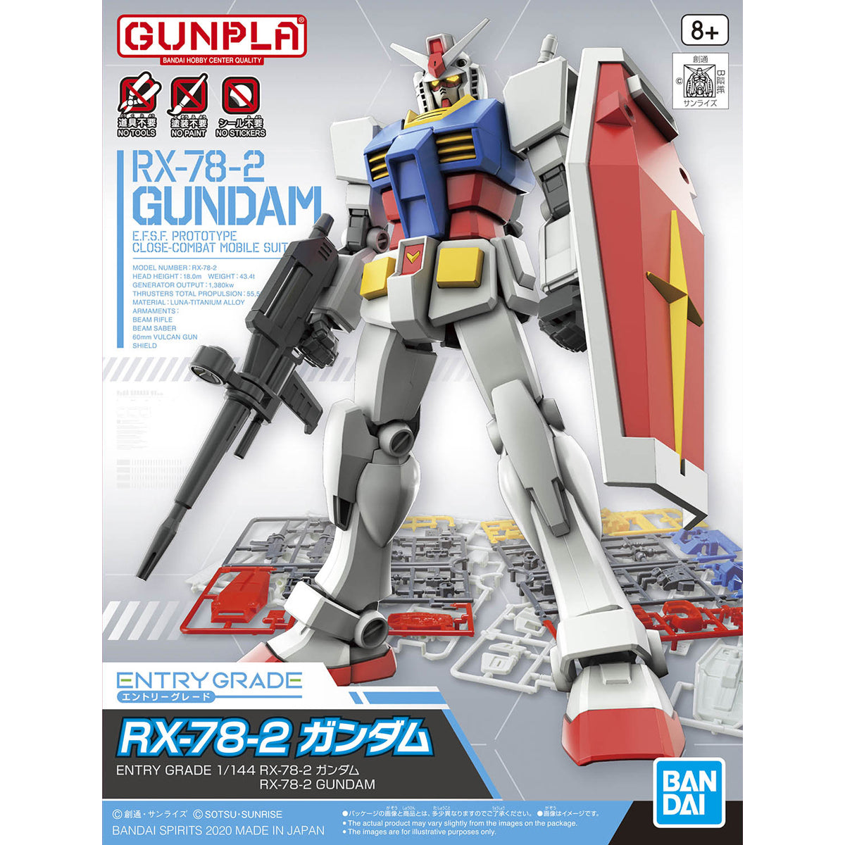 ENTRY GRADE 1/144 RX-78-2 GUNDAM Plastic Model Kit