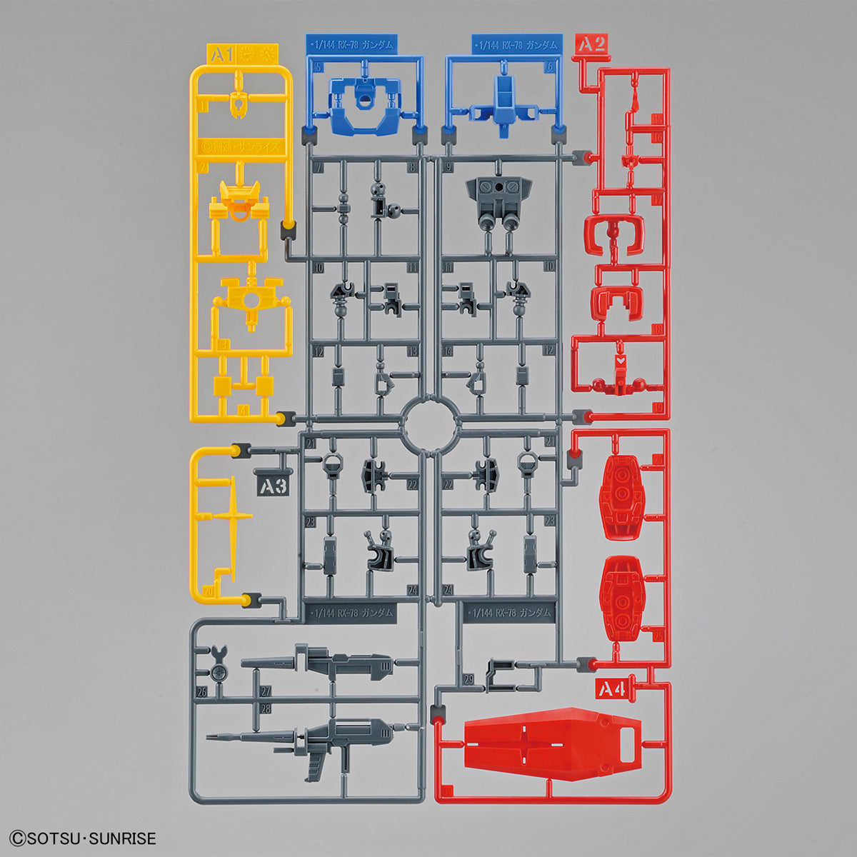 ENTRY GRADE 1/144 RX-78-2 GUNDAM Plastic Model Kit