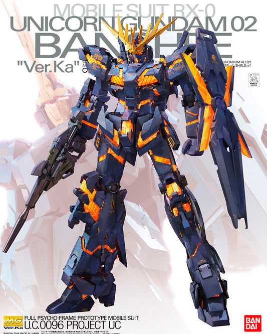 MG 1/100 UNICORN GUNDAM 02 BANSHEE Ver.Ka Plastic Model Kit