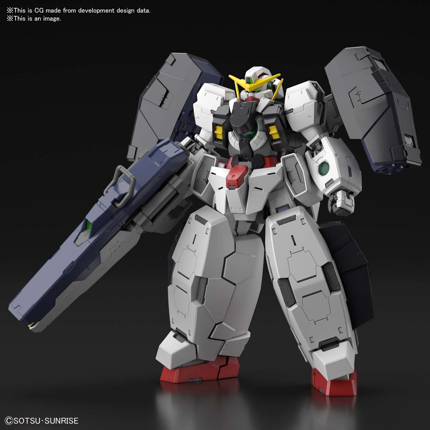 MG 1/100 VIRTUE GUNDAM Plastic Model Kit