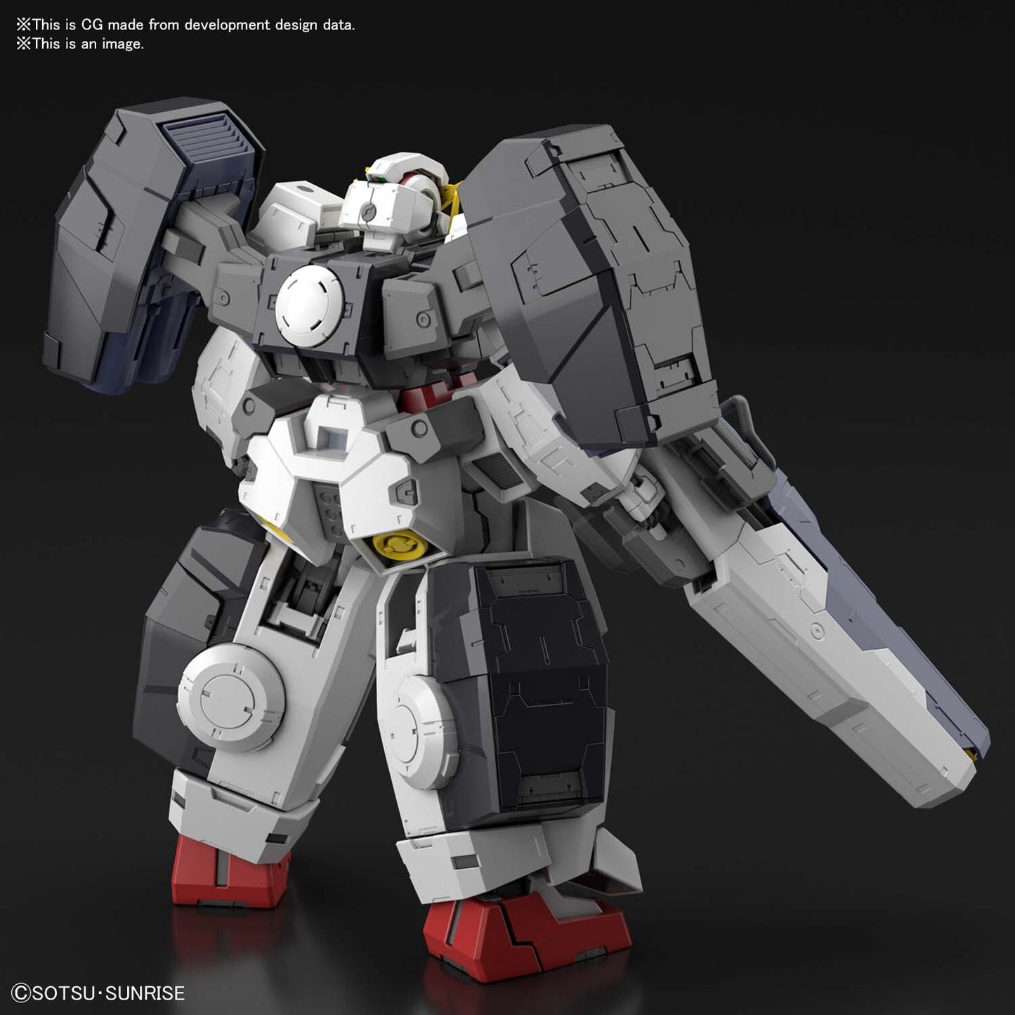 MG 1/100 VIRTUE GUNDAM Plastic Model Kit