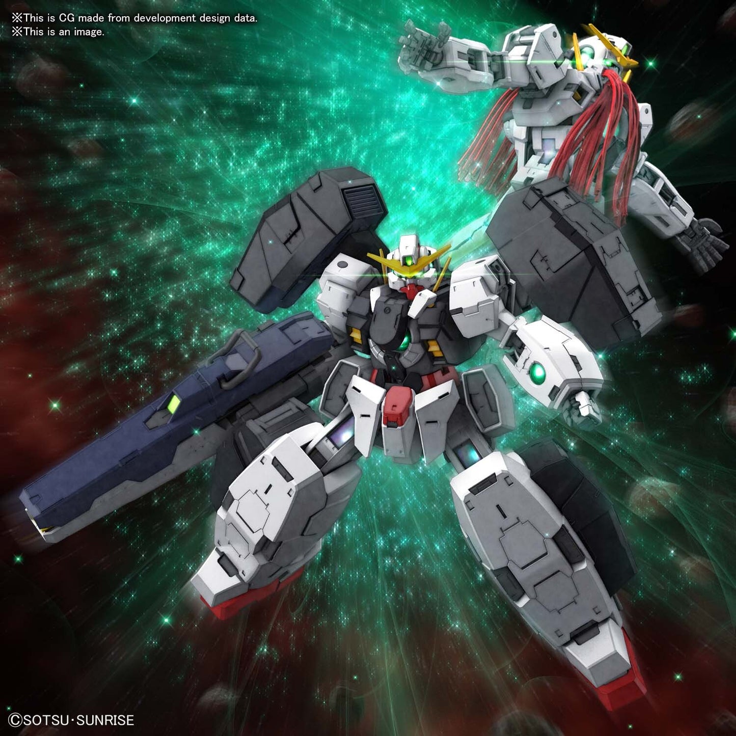 MG 1/100 VIRTUE GUNDAM Plastic Model Kit