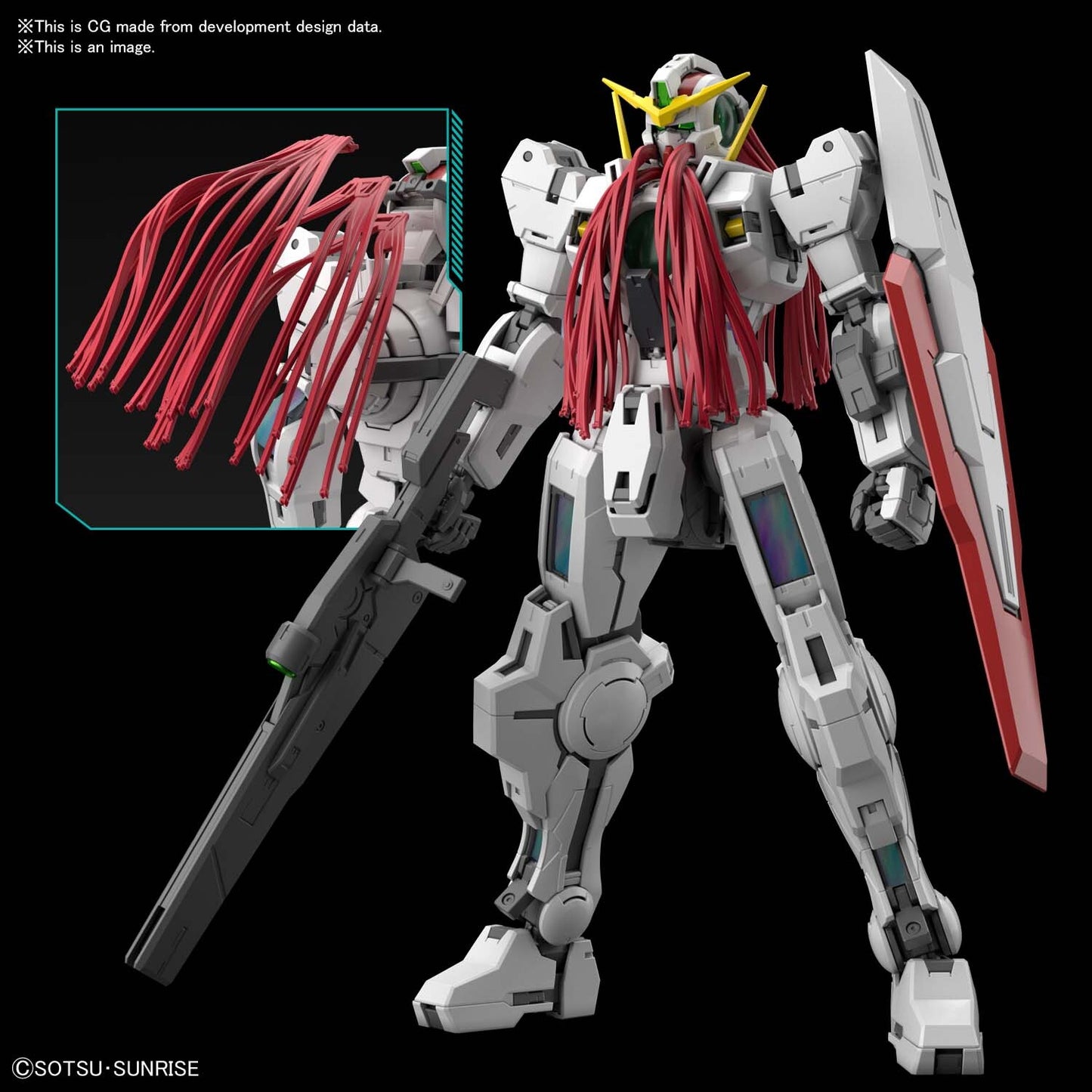 MG 1/100 VIRTUE GUNDAM Plastic Model Kit