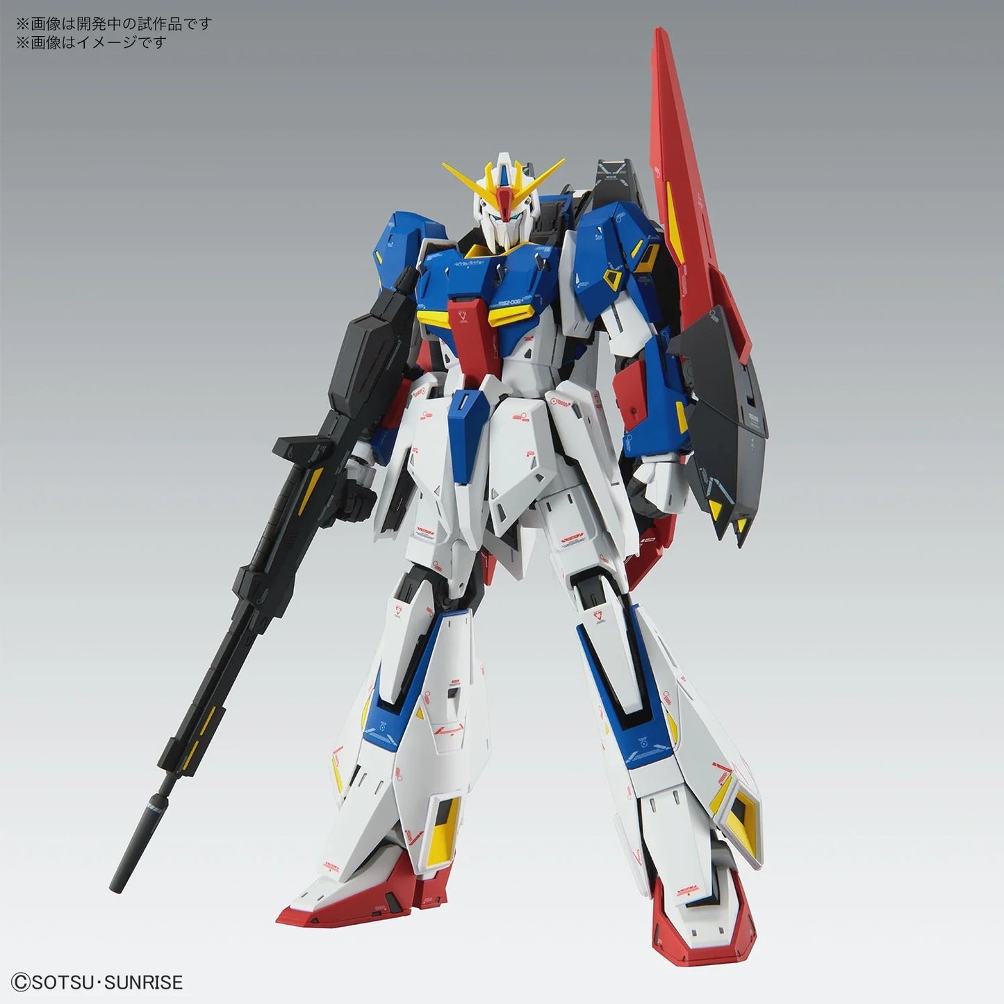 MG 1/100 ZETA GUNDAM Ver.Ka Plastic Model Kit