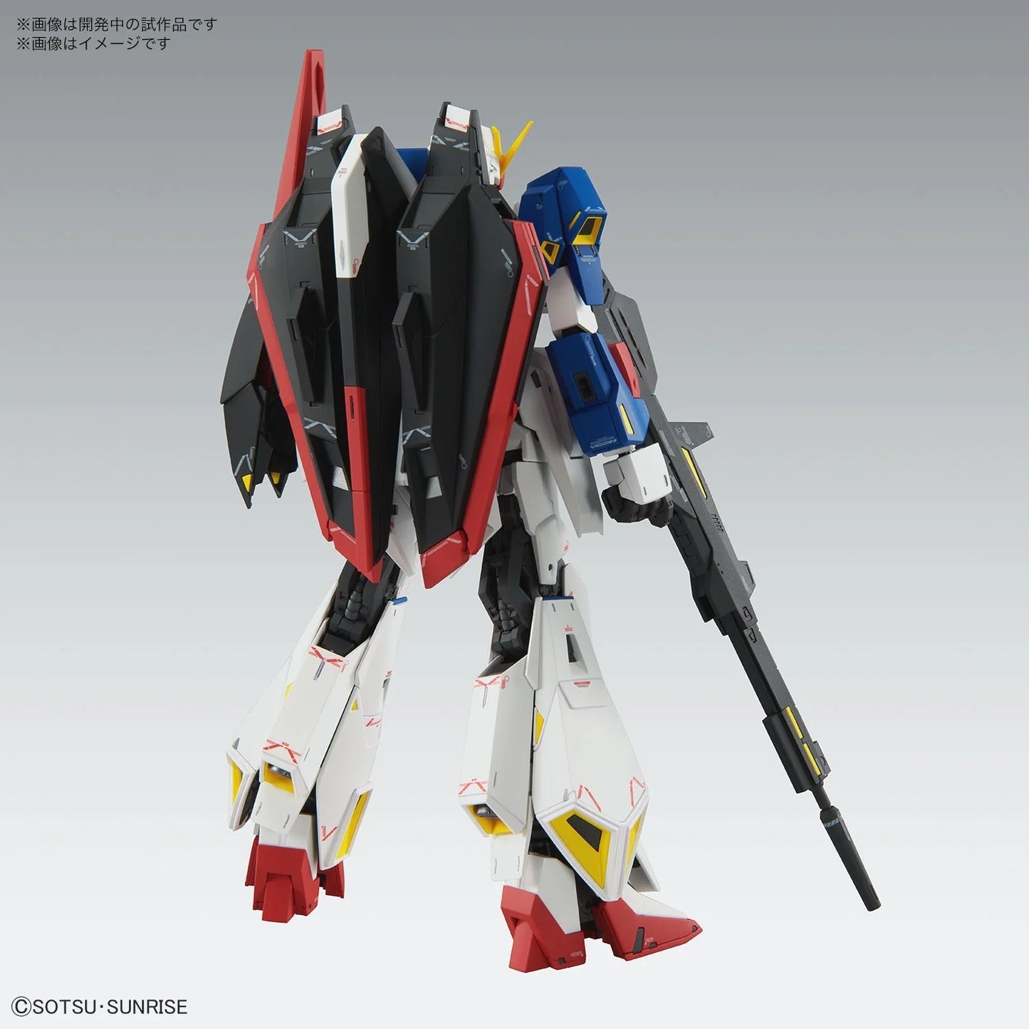 MG 1/100 ZETA GUNDAM Ver.Ka Plastic Model Kit