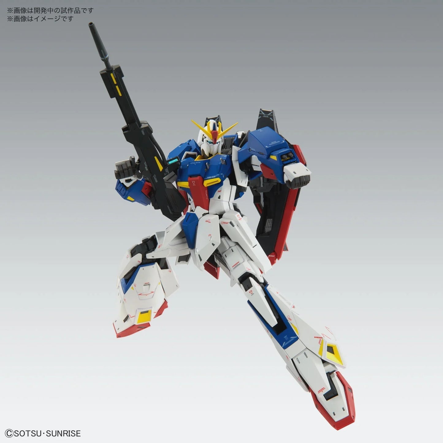 MG 1/100 ZETA GUNDAM Ver.Ka Plastic Model Kit