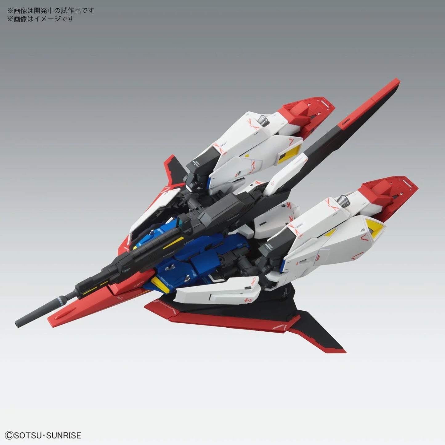 MG 1/100 ZETA GUNDAM Ver.Ka Plastic Model Kit