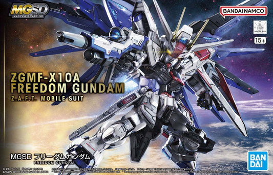 MGSD FREEDOM GUNDAM Plastic Model Kit