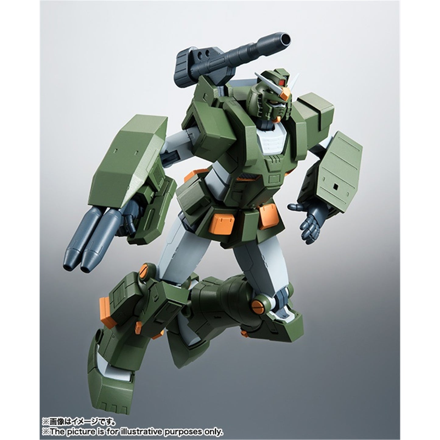 Bandai ROBOT TAMASHII SIDE MS - FA-78-1 Full Armor Gundam ver. A.N.I.M.E.