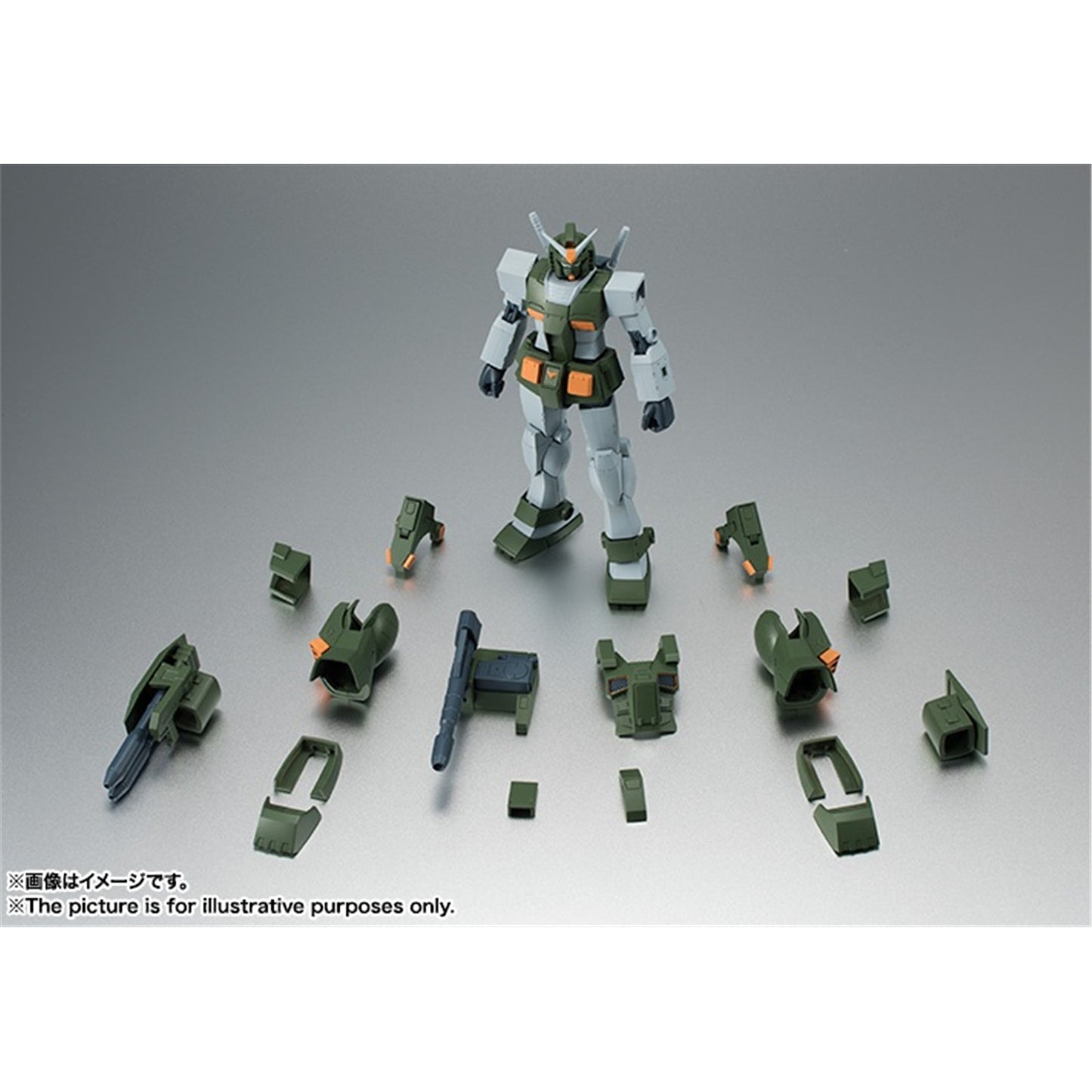 Bandai ROBOT TAMASHII SIDE MS - FA-78-1 Full Armor Gundam ver. A.N.I.M.E.