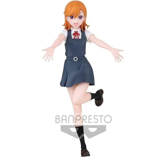 Love Live! Super Star!! Kanon Shibuya Figure