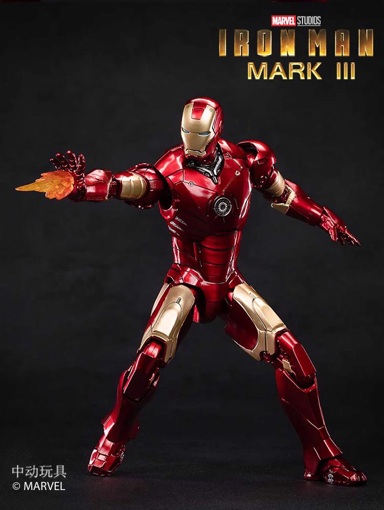 Marvel Avengers Iron Man Mk.3 1/10 Scale with Light Module Action Figure Deluxe Edition