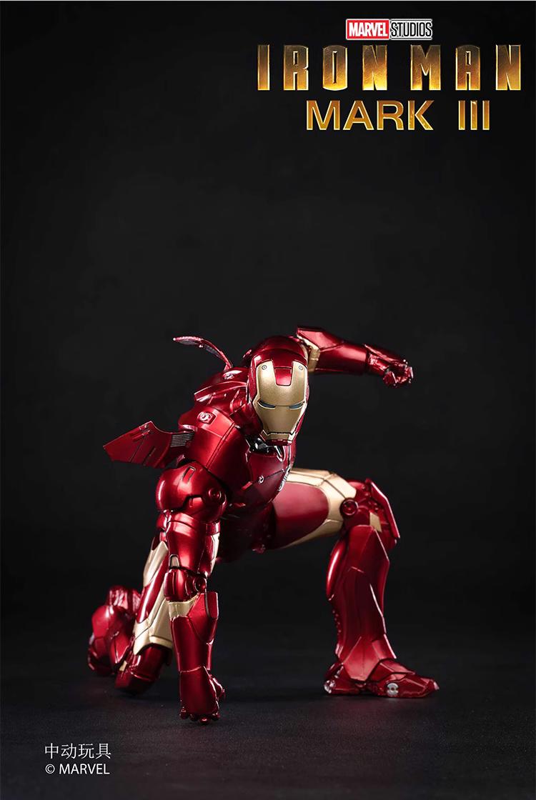 Marvel Avengers Iron Man Mk.3 1/10 Scale with Light Module Action Figure Deluxe Edition