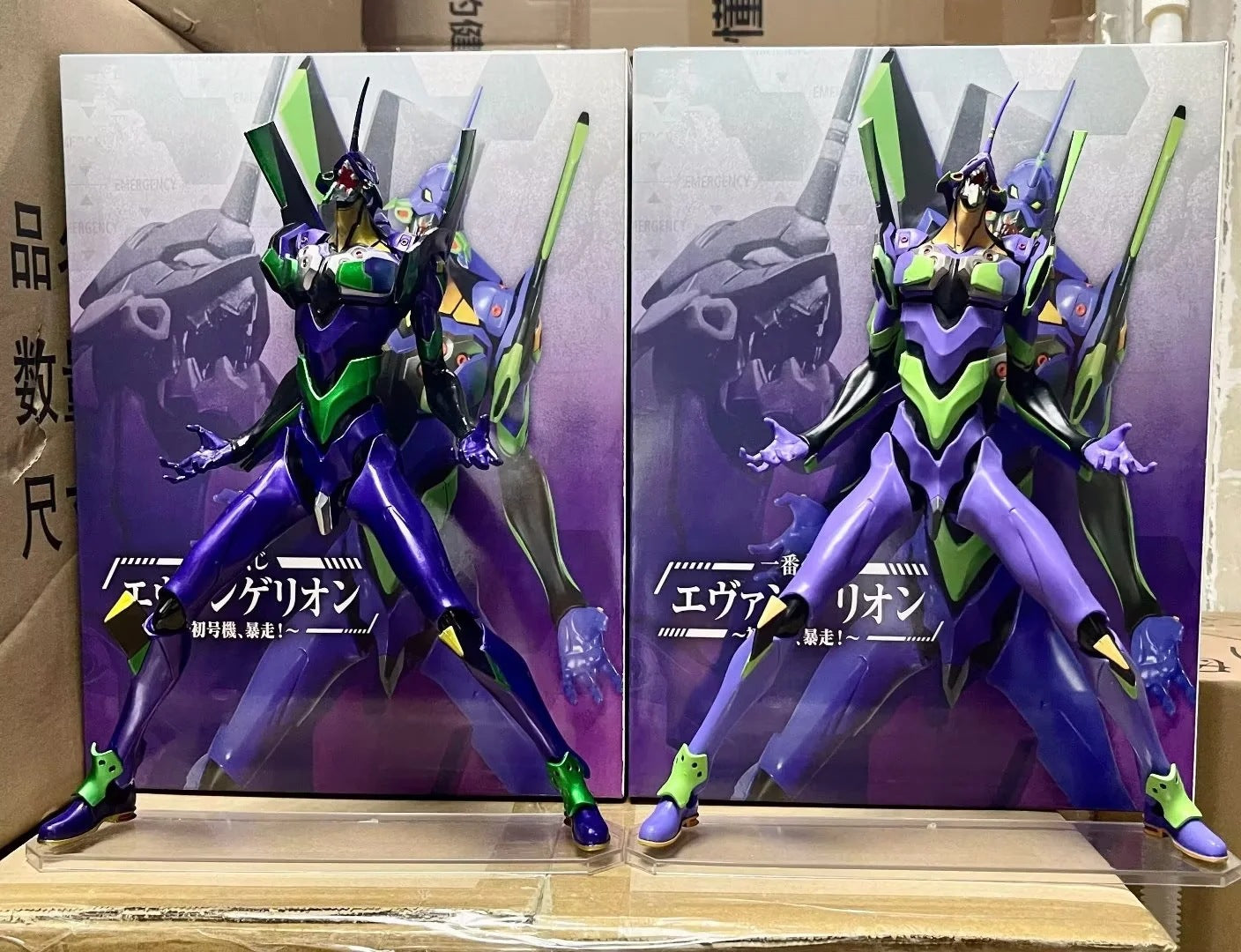 Neon Genesis Evangelion Unit-01 Metallic GK Ver.