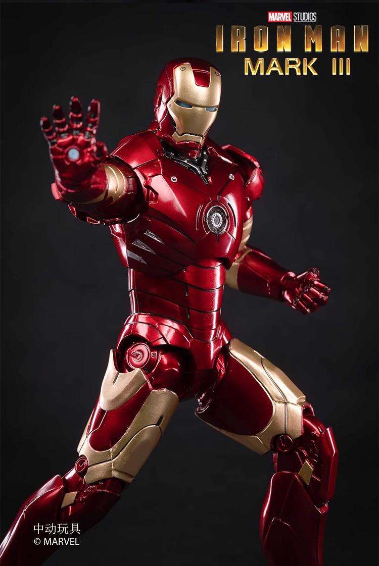 Marvel Avengers Iron Man Mk.3 1/10 Scale with Light Module Action Figure Deluxe Edition