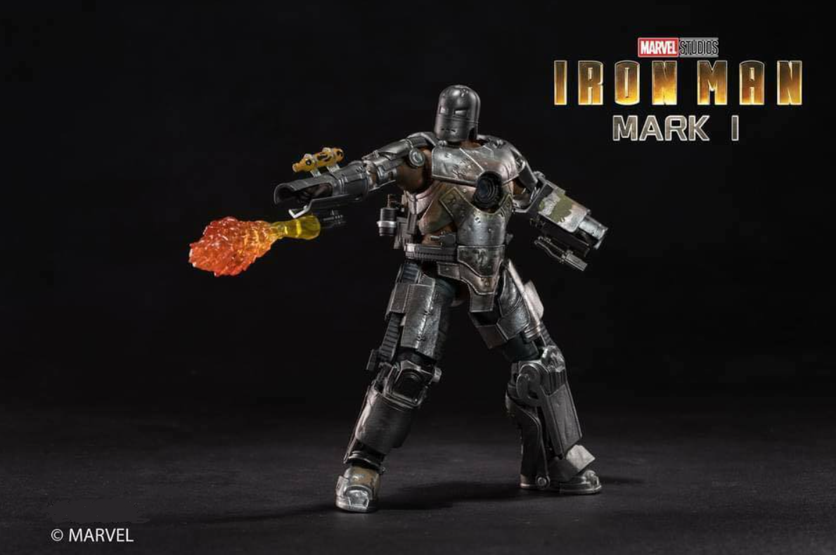 Marvel Iron Man MK1 1/10 (7 inches 18cm) Collector Edition