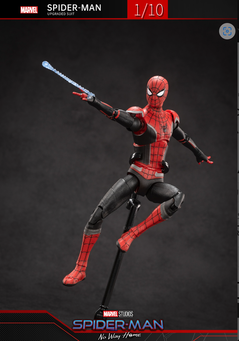 Marvel Spider-Man Upgraded Suit Red and Black 1/10 Scale Deluxe Boxed