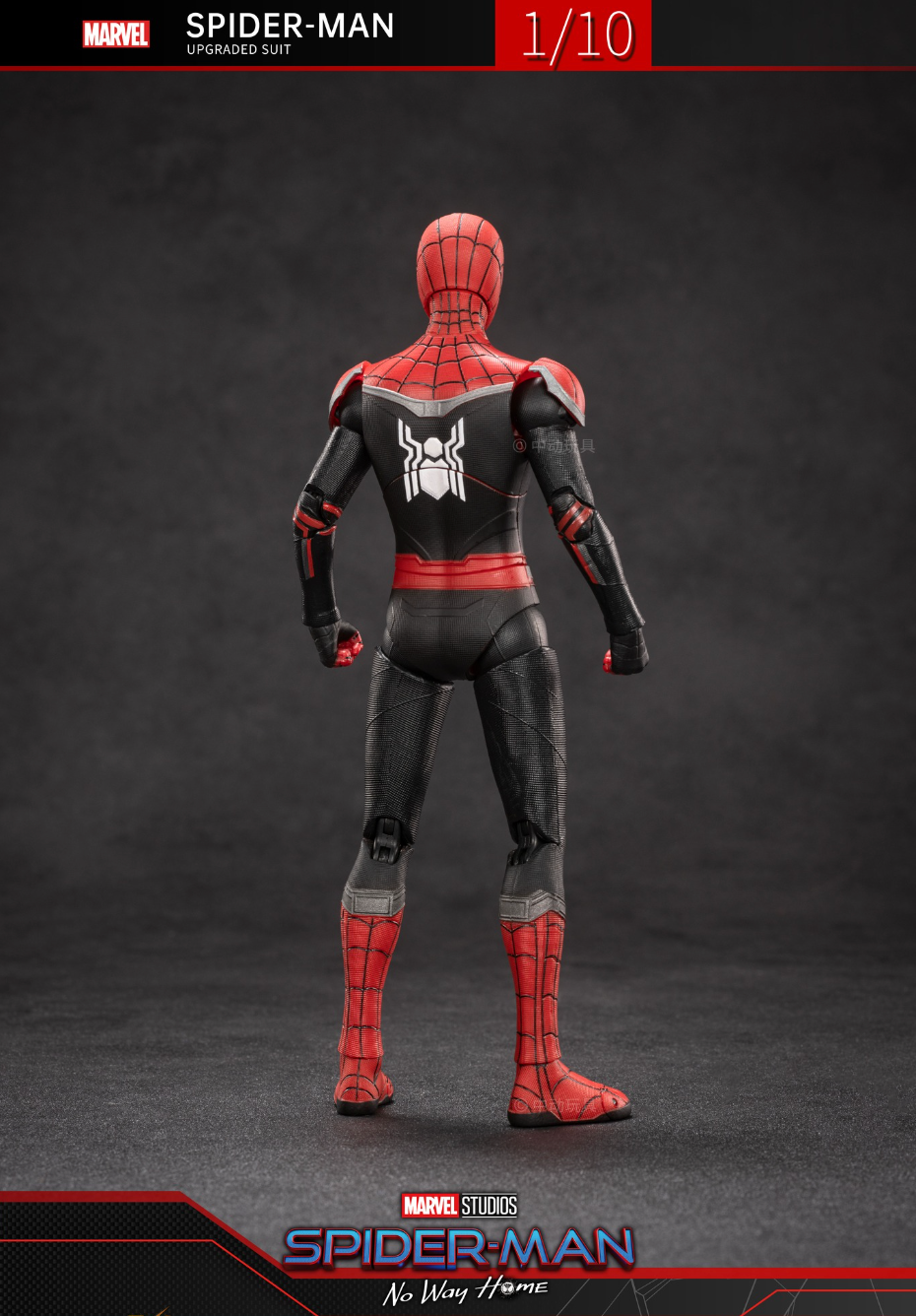 Marvel Spider-Man Upgraded Suit Red and Black 1/10 Scale Deluxe Boxed