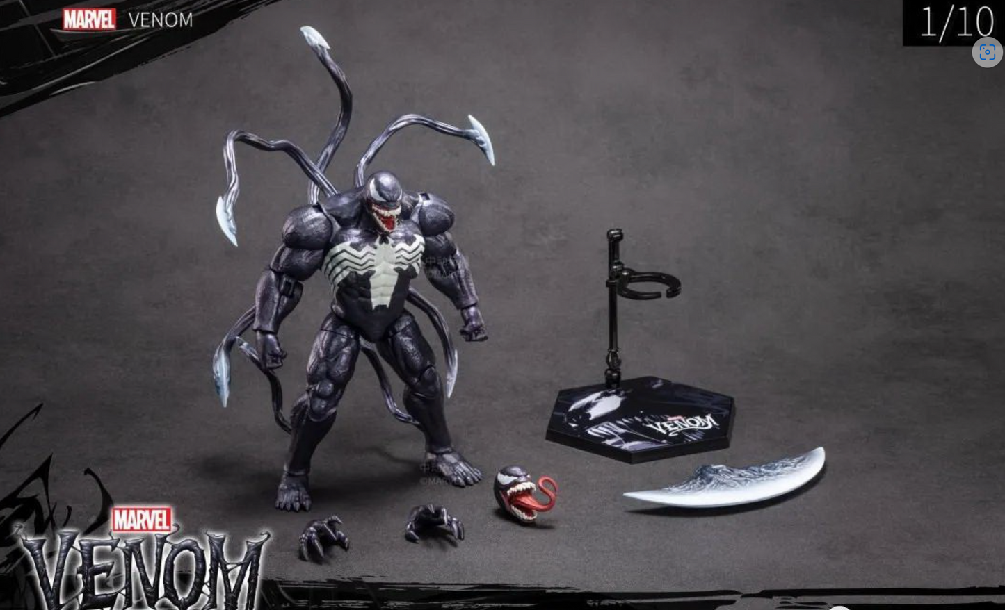 Marvel Venom 1/10 Scale Collectible Action Figure Deluxe Edition