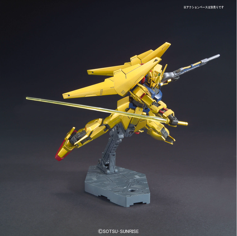 HGUC 1/144 HYAKU-SHIKI