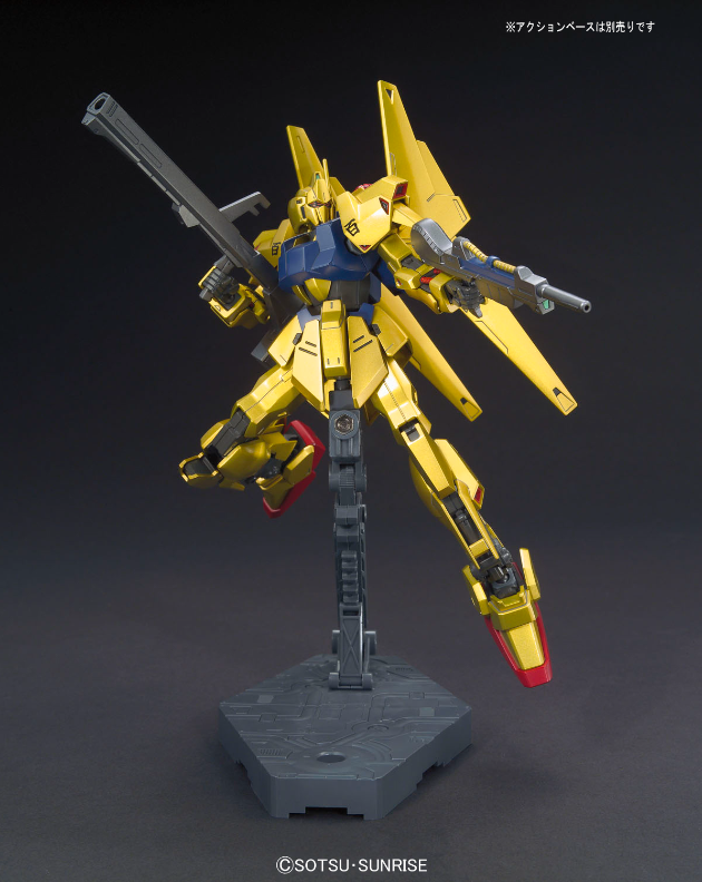 HGUC 1/144 HYAKU-SHIKI