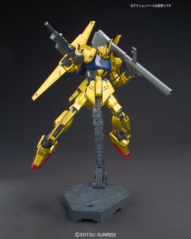 HGUC 1/144 HYAKU-SHIKI