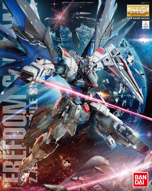 MG 1/100 ZGMF-10XA Freedom Gundam 2.0 Plastic Model Kit