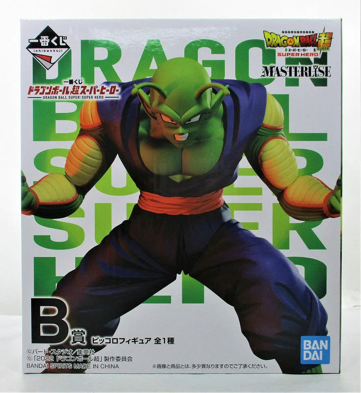 DRAGON BALL SUPER: SUPER HERO DXF-PICCOLO-